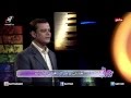 ترنيمة شايلك فى قلبى يا أحلى أب المرنم بهجت عدلى برنامج هانرنم HD ترنيمة شايلك فى قلبى يا أحلى أب المرنم بهجت عدلى برنامج هانرنم HD