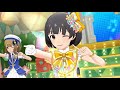 【ミリシタMAD】グッデイ・サンシャイン!【中谷育】