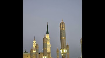 تلاوة لسورة الانفطار للشيخ د. #عبدالله_القرافي مغرب السبت 5 ربيع الآخر 1447هـ #المسجد_النبوي 