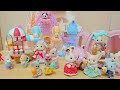 シルバニアファミリー お城のゆめいろゆうえんち ポップコーンサイクル アイスクリームワゴン sylvanianfamilies 森林家族 シル活