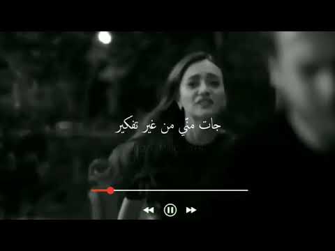 مفيش حساب بين الاحباب