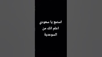 استمع #إسلام_صبحي #تلاوة_خاشعة #تلاوة_هادئة