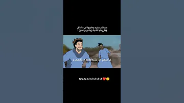 أنغام معزوفة ايقاع Music ريمكسات موسيقى Audiotrend Vibe ريمكس 