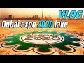 EXPO  2020 LAKE  DUBAI/ QUDRA/SCENE AROUND ME