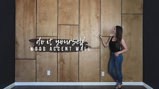 IS THIS THE EASIEST WOOD ACCENT WALL EVER!?