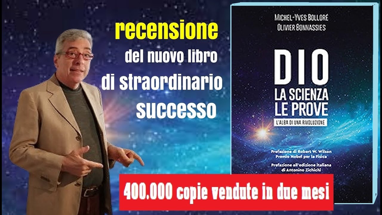 DIO, LA SCIENZA E LE PROVE recensione - YouTube