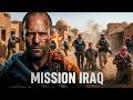 Mission Iraq Le Dernier Soldat Dans L Enfer De La Guerre Inspiré D Une Histoire Vraie 