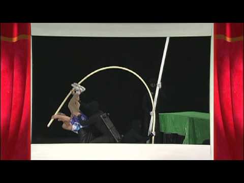 Trajectory Masquerade Award Official