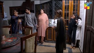 Besharam Larki Ko Zinda Jala Dunga..! #humayunashraf #mahahassan - Sultanat - HUM TV