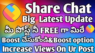 Sharechat Latest Update Increase Views|Free Boosting option|Increase Views in sharechat|Sharechat