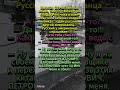 Как китайцы сбивали американцев? 😂 #приколы #смех #юмор