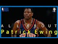 [Patrick Ewing 1] This Legend Who Sacrificed His Body to Win the Championship