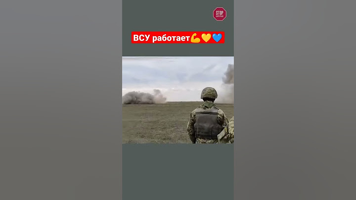 ЗСУ працює 💪Як же гарно😍 ВСУ работает! Как же красиво | СтопКор