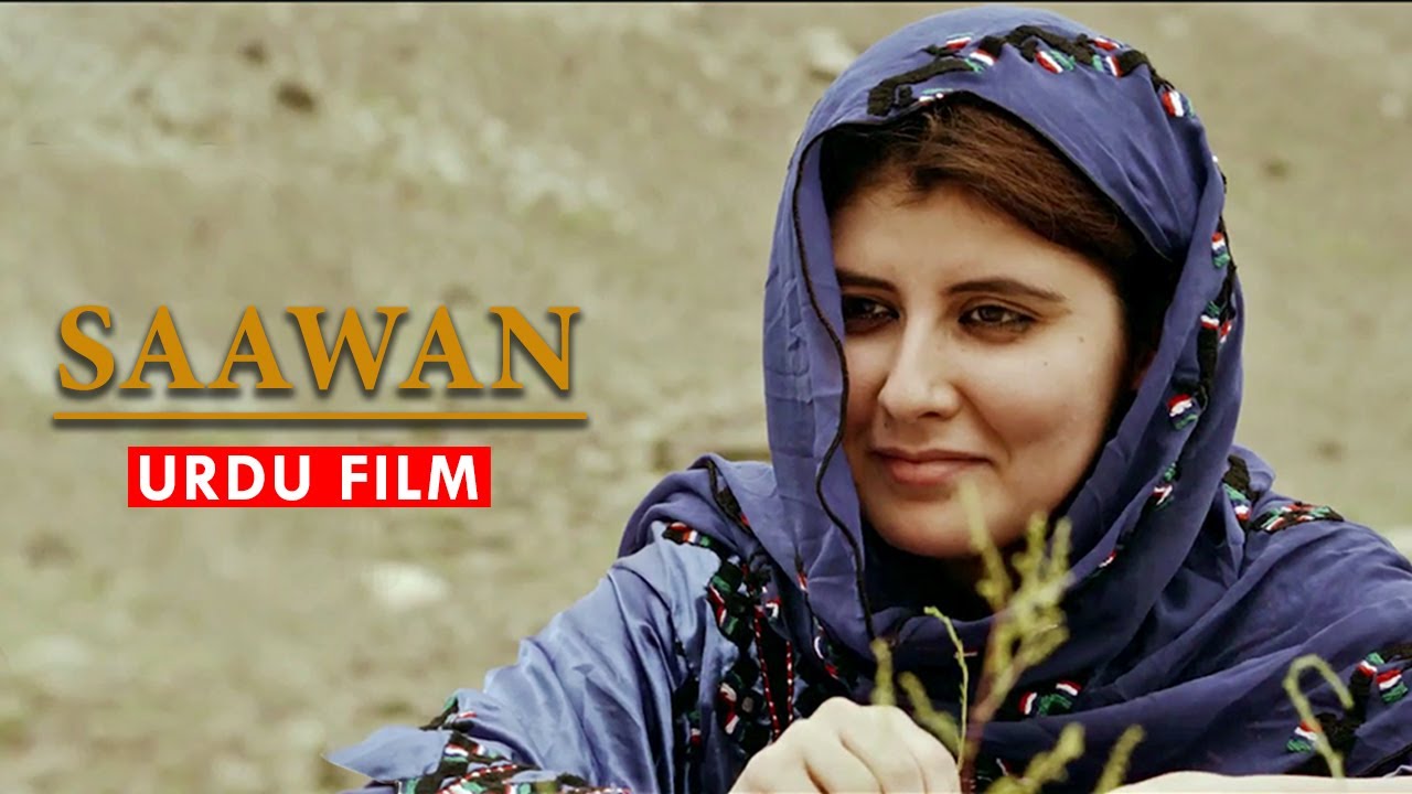 Saawan Urdu Feature Film