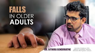 The Academic subcommittee lecture series | Session 45