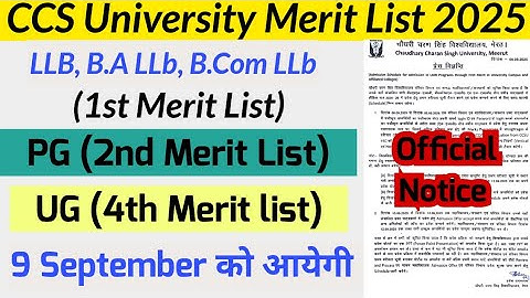 CCSU LLB 1st Merit List 2025 | CCSU PG 2nd Merit List | CCSU UG 4th Merit List 2025 (Offical Notice)
