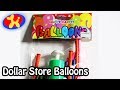 Dollar Store Balloons