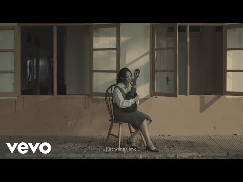 Gloria Jessica - I Just Wanna Love You