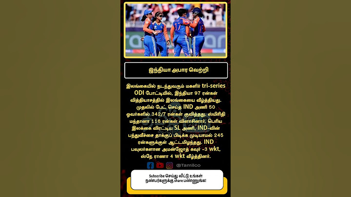 India Women vs Sri Lanka Women Final India seal tri-series with thumping 97-run win,