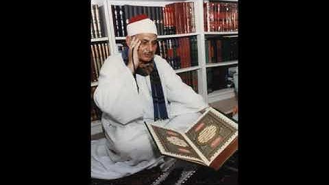 الجزء الثاني من سورة البقرة - من المصحف المرتل للشيخ محمد محمود عصفور