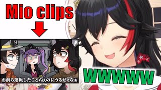 [ 4 Dec 2023 ] Mio can't stop laughing at her own clips [ Eng Subs ]
