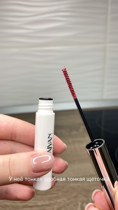 Тушь бургунди💔 #wildberries #обзор #вайлдберриз #косметика #распаковка ...