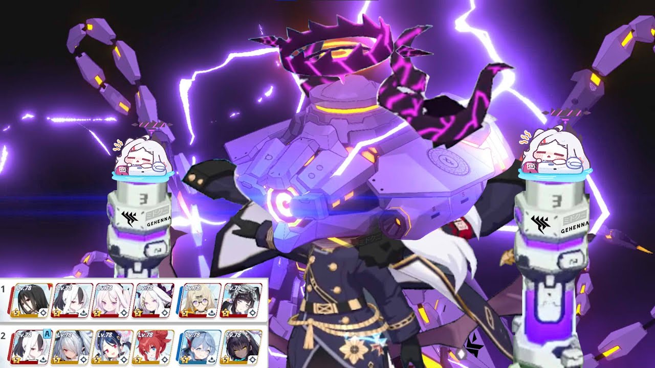 Stream GOAL: 25.1M Insane Hod ft. Double Hinad + No Rabbits + No ...