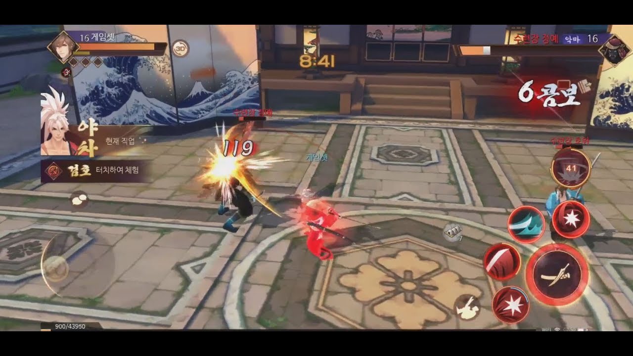 사무라이쇼다운M 검사 전직 게임 플레이 영상