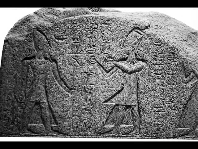 ⁣NANASOM: Ancestral Religion and the Defeat of Slavery (Kamit's 400 year stele)