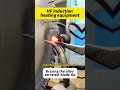 Brazing the alloy serrated blade tip #inductionheatingmachine #brazingmachine #brazing #machine