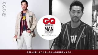 GQ MSMS エントリーNo.007 GG佐藤 サントスマイト 検索動画24 GQ MSMS エントリーNo.007 GG佐藤 サントスマイト 検索動画 24
