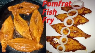 ಮಂಗಳೂರು ಶೈಲಿಯ ಮಾಂಜಿ ಮೀನಿನ ಫ್ರೈ ಮಾಡುವ ವಿಧಾನ | Spicy & Tasty Pomfret Fish Fry