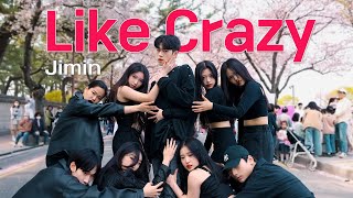 [KPOP IN PUBLIC ONE TAKE] 지민 (Jimin) 'Like Crazy' DANCE COVERㅣ@경주돌담길ㅣPREMIU DANCE Resimi