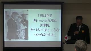 「戦後史検討 その3」3/5  ～'18.09.16 黒田裕樹の歴史講座