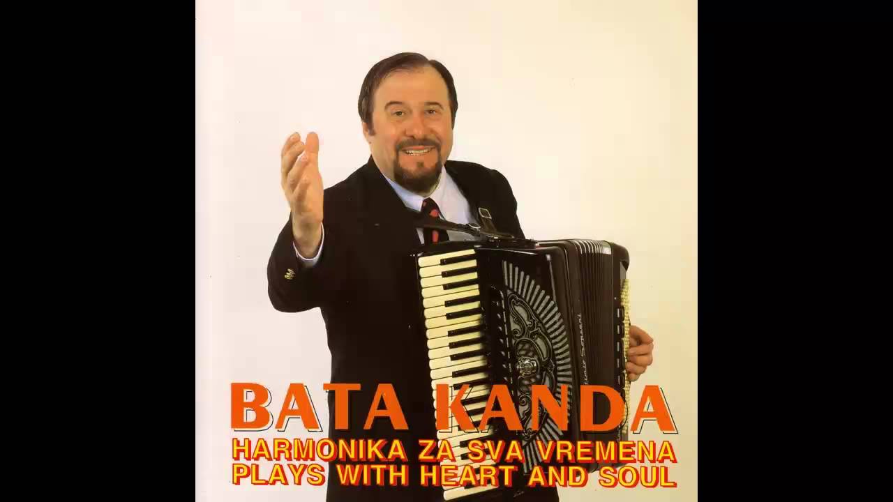 Bata Kanda - Lelujanje opanka - (Audio 1995) HD