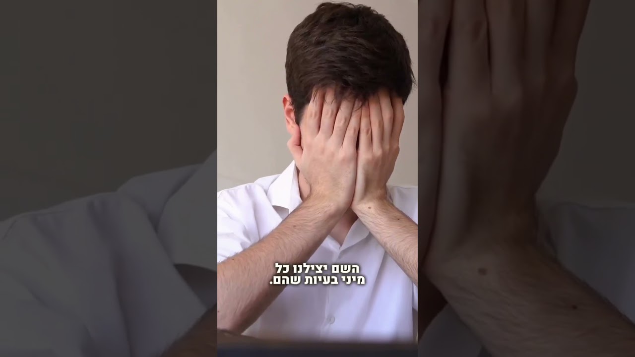 התיבה של נח בדור האחרון - הרב בניהו שמואלי שליט"א
