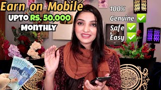 Earn Money on Mobile at Home 💰- Just 1 to 2 Hours of Work - 50k to 1 Lac Per Month Markaz App screenshot 1