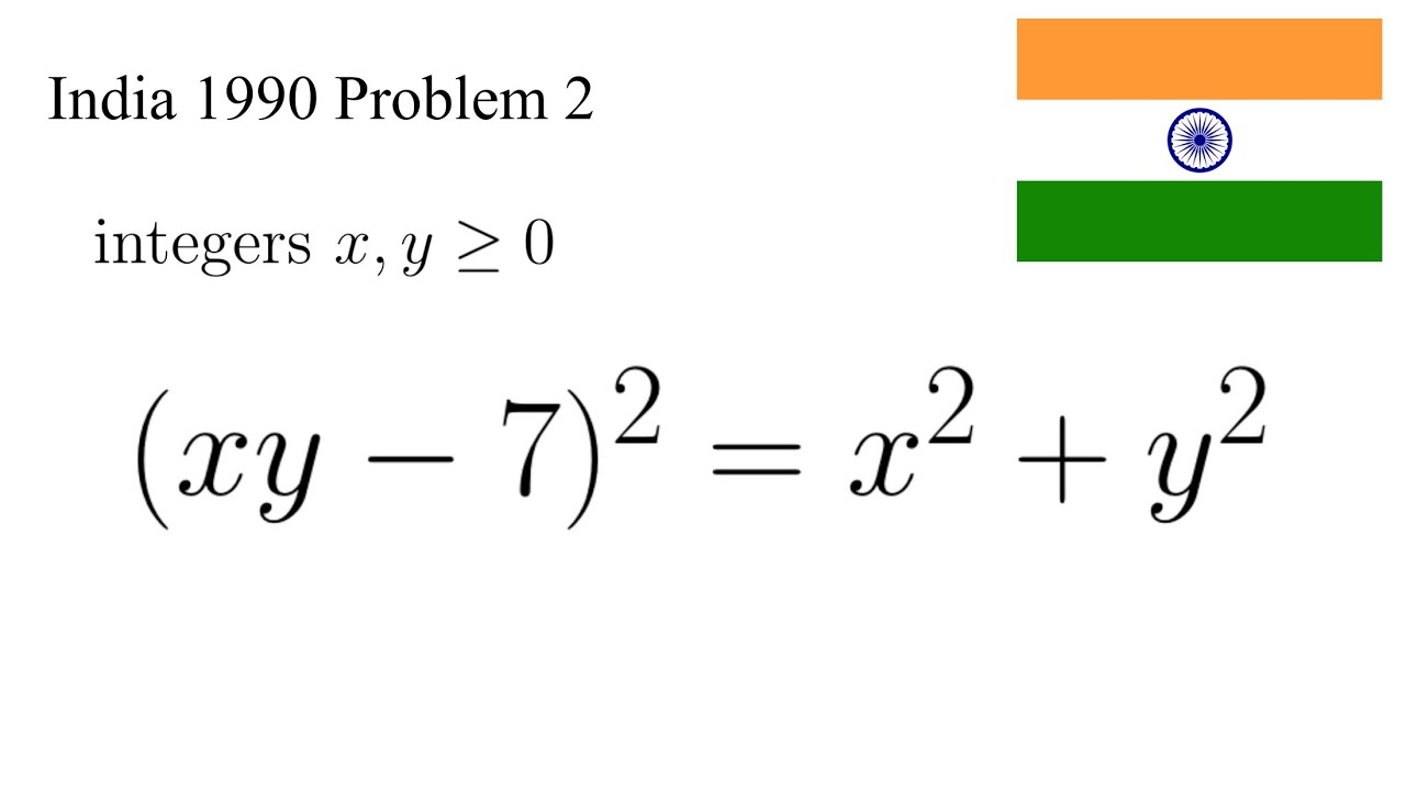 Two Ways to Solve a National Maths Olympiad Problem | India National MO 1990
