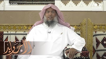 تلاوة هادئة تريح القلوب من سورة المطففين | بصوت القارئ عبدالحميد النويشر