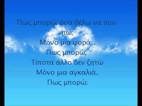 Βίντεο: Νέος τριβάλβιδος κινητήρας για τη σειρά Vespa 125/150