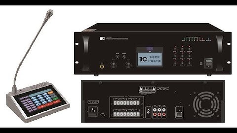 ITC T-77240Z IP Terminal and Zone Amplifier Connectivity and Configuration with T 7702A Call Station