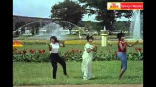avey kallu Telugu Movie Songs - oh oh enthati andam - krishna,kanchana