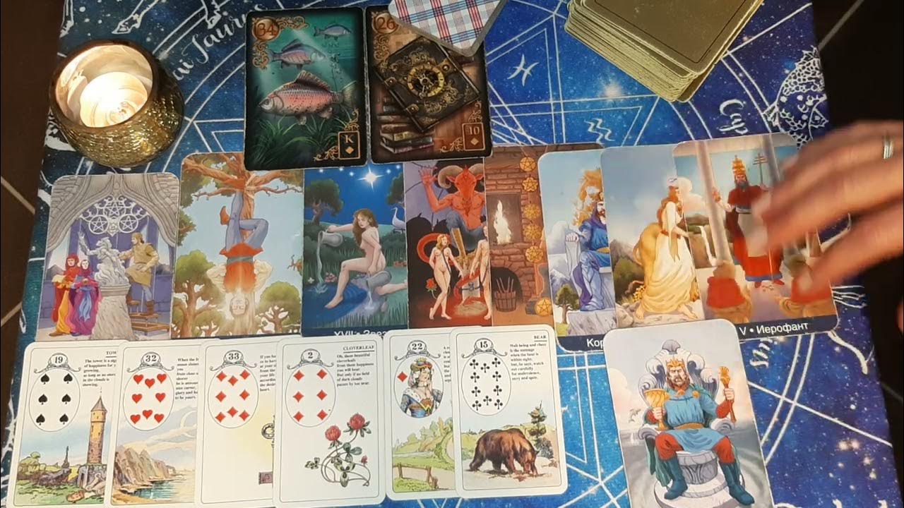 Таро прогноз стрелец на неделю. Таро прогноз стрелец на неделю