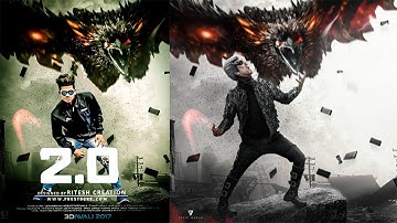 Robot 2.0 Movie Poster Photo Editing Tutorial in Photoshop.