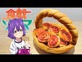 食戟のソーマ-女王さまの林檎タルト 【RICO】アニメ料理実写化EP -204