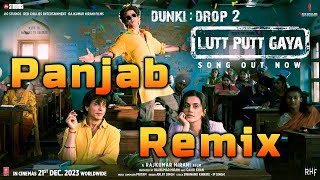 Lutt Putt Gaya dj  remix | Shah Rukh Khan new song dj remix