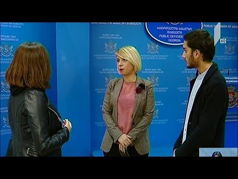 ომბუდსმენი სალომე ზურაბიშვილის განცხადებას გამოეხმაურა