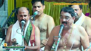 053 - Chinna Chinna Muruga | Manjapra Sri Mohan Bhagavathar | Alangudi Radhakalyanam 2020