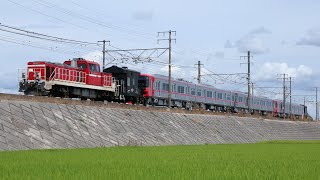 名鉄9500系9515f+9100系9108f 甲種輸送　