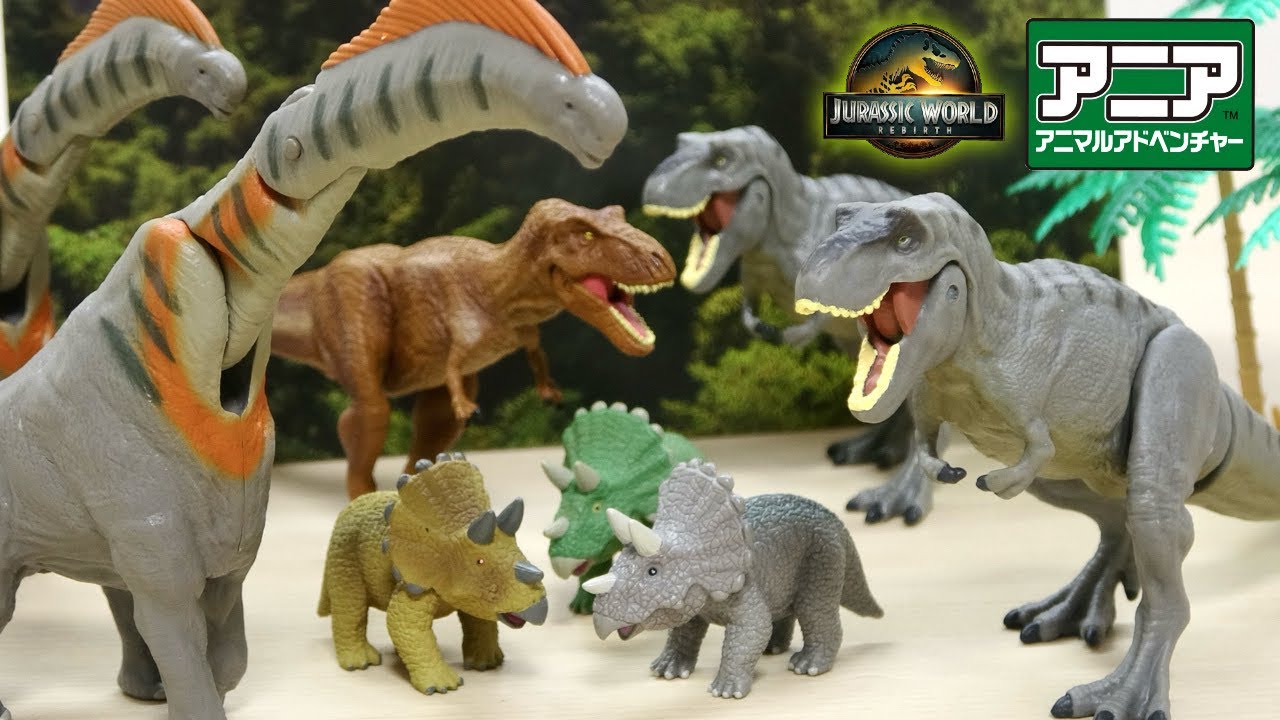 Ania Hot Gift Set『Jurassic World REBIRTH 』Land